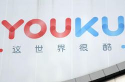 9分钟教程!安顺公司咨询电话多少_哔哩哔哩-2